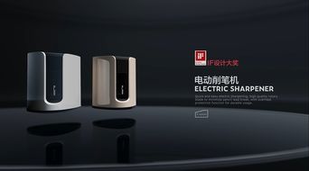 邁典影視×紐賽 影視策劃的新風尚，辦公用品的藝術革命