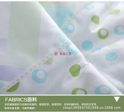 卓源全棉夏涼被 廠家直供，品質與舒適的清涼之選